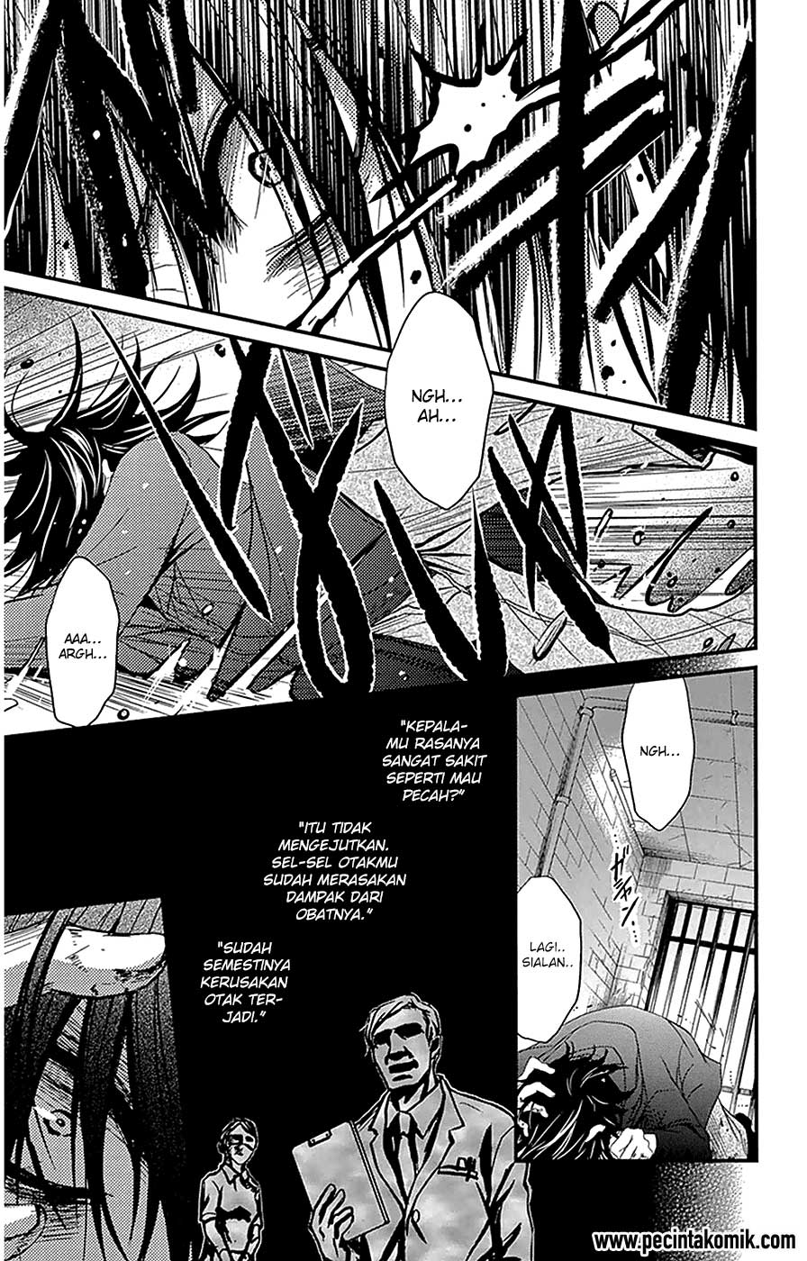 Dengeki Daisy Chapter 73 - halaman 19