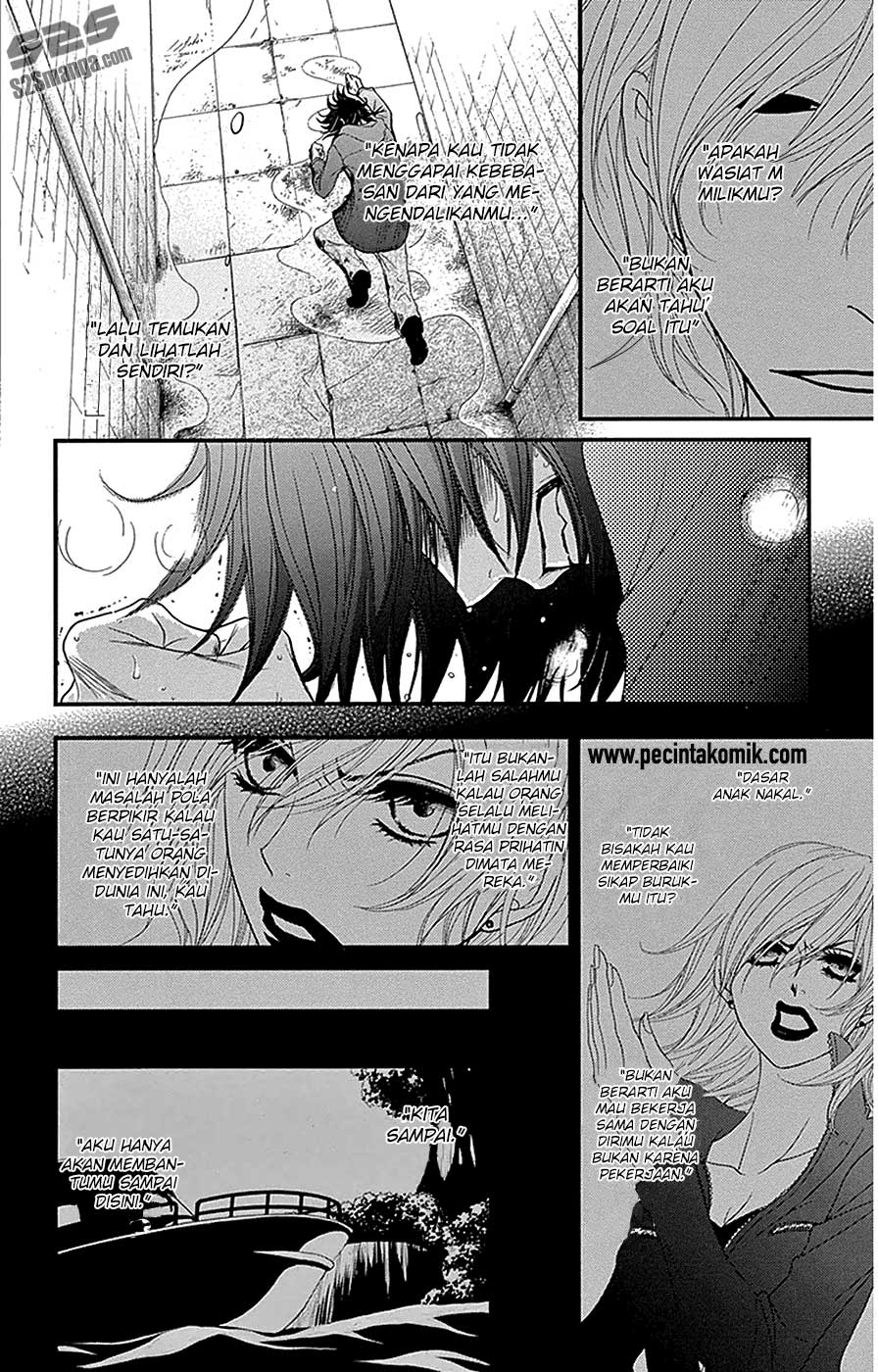 Dengeki Daisy Chapter 73 - halaman 22