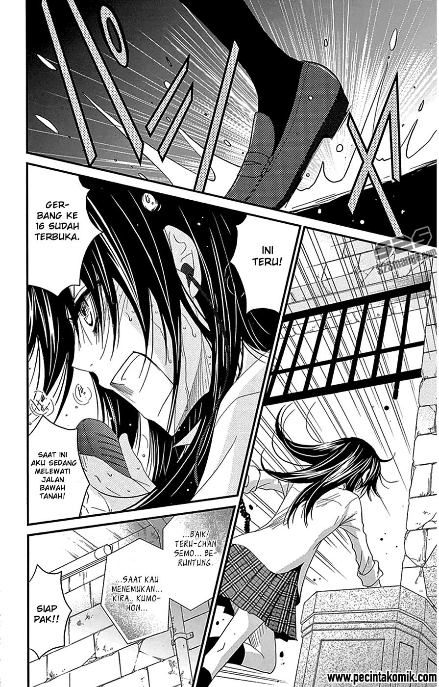Dengeki Daisy Chapter 73 - halaman 26