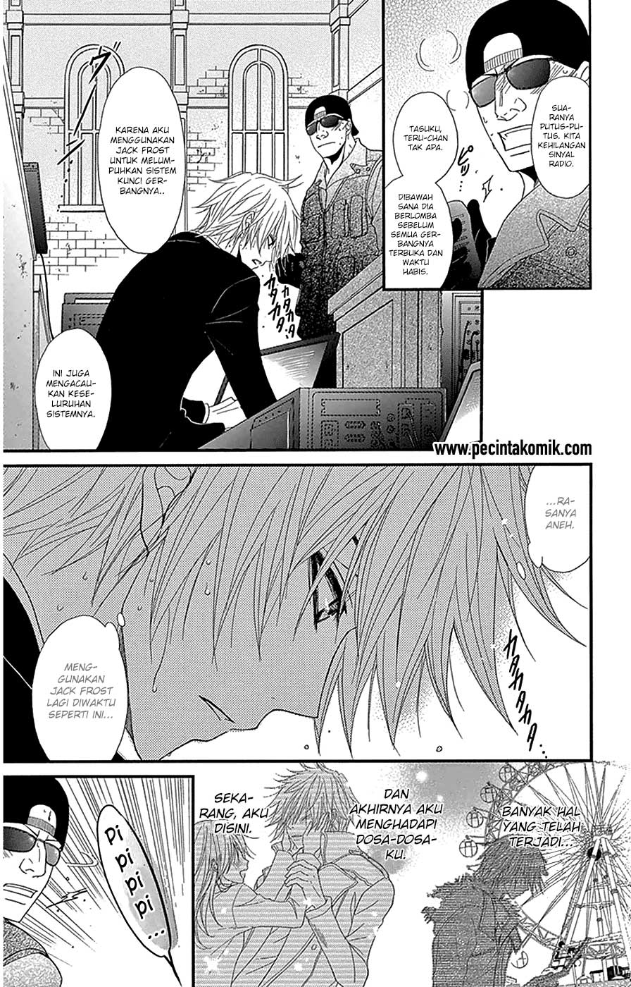 Dengeki Daisy Chapter 73 - halaman 27