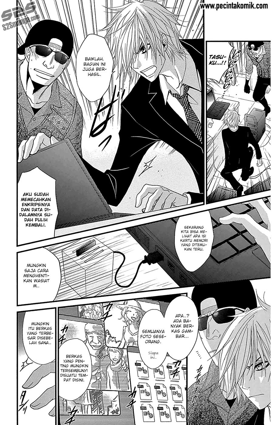 Dengeki Daisy Chapter 73 - halaman 28