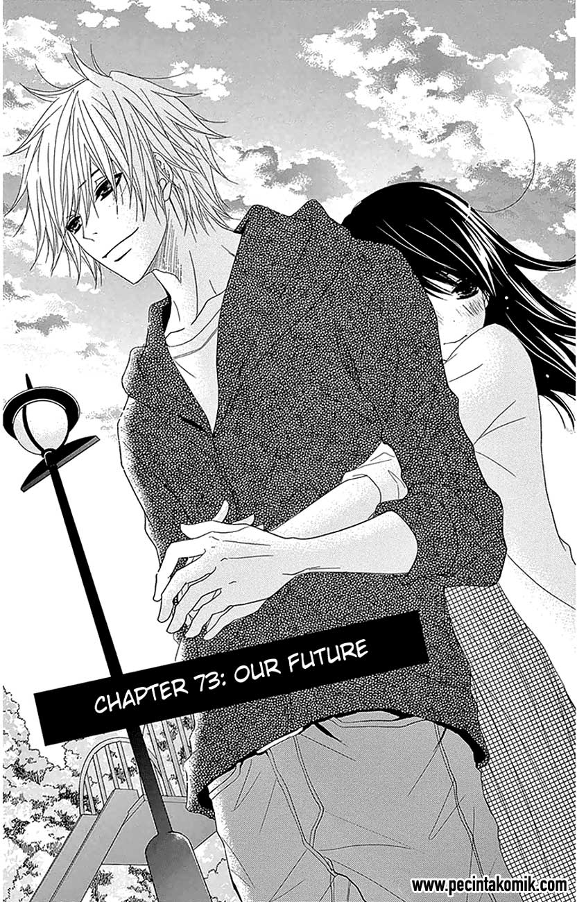 Dengeki Daisy Chapter 73 - halaman 3