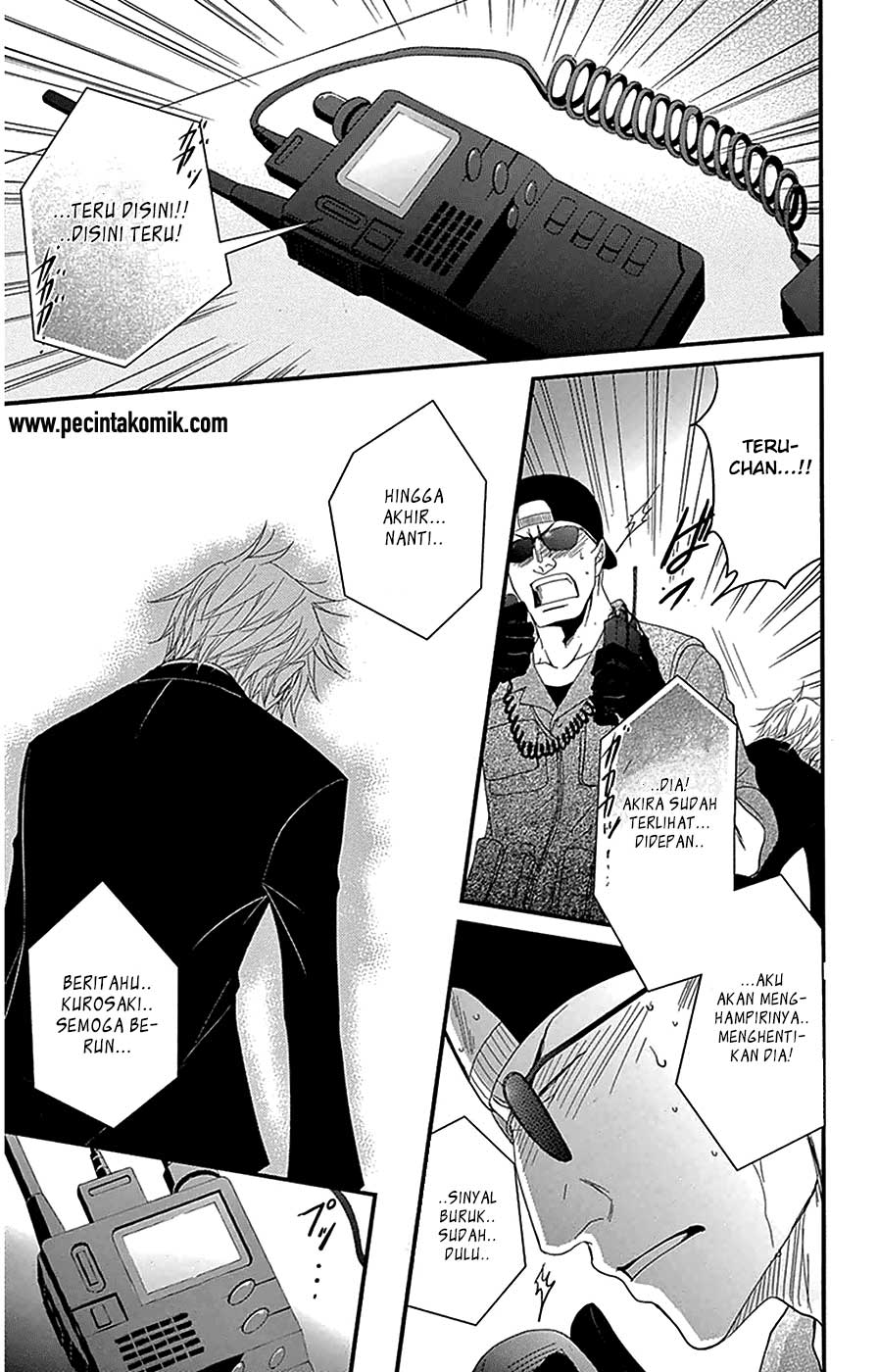 Dengeki Daisy Chapter 73 - halaman 33