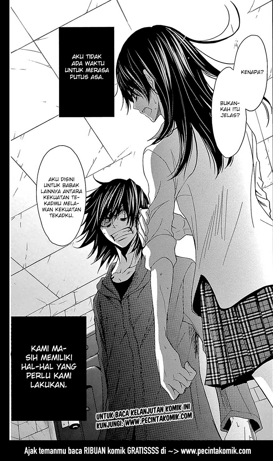 Dengeki Daisy Chapter 73 - halaman 37