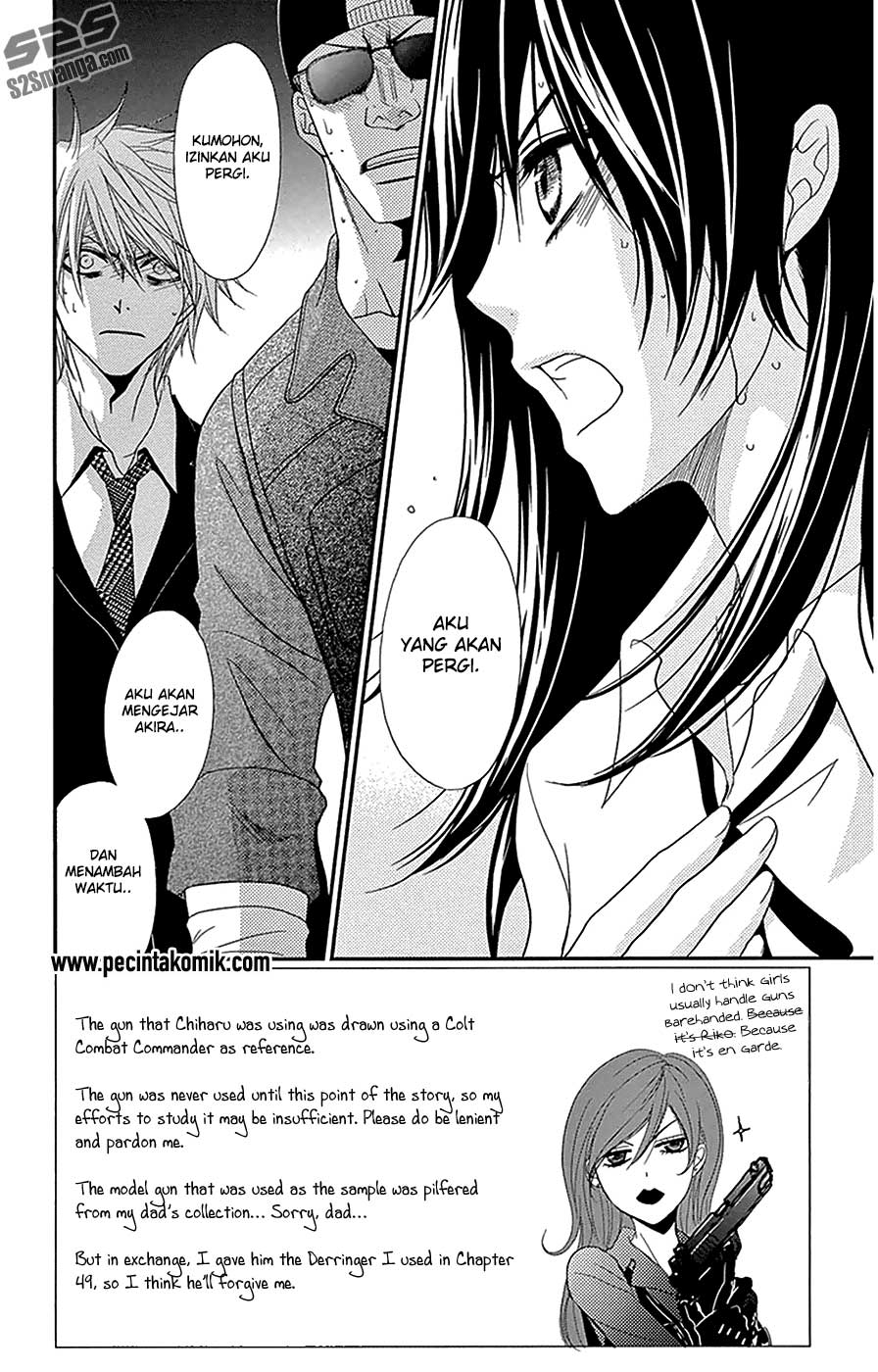 Dengeki Daisy Chapter 73 - halaman 4