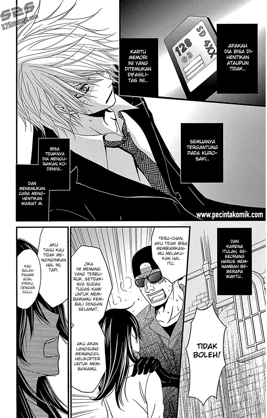 Dengeki Daisy Chapter 73 - halaman 6