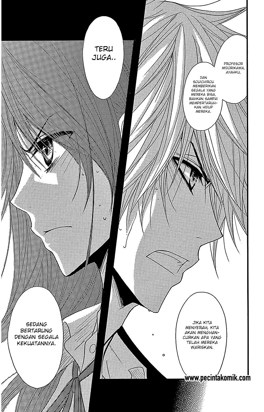 Dengeki Daisy Chapter 74 - halaman 10