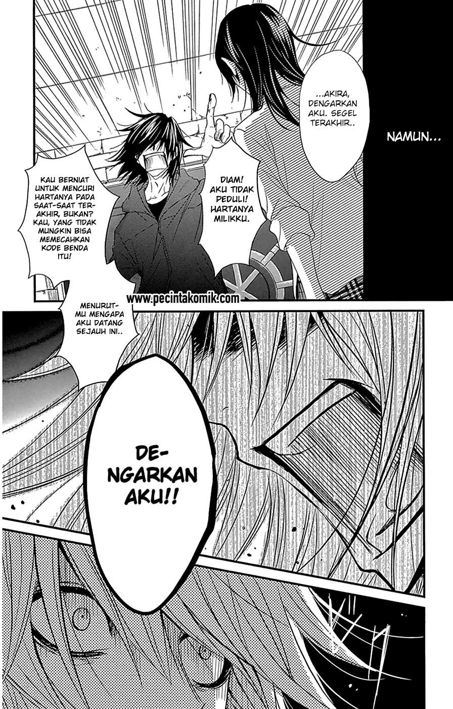 Dengeki Daisy Chapter 74 - halaman 12