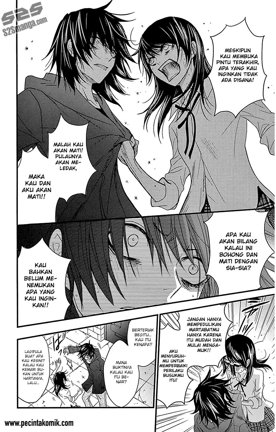 Dengeki Daisy Chapter 74 - halaman 13