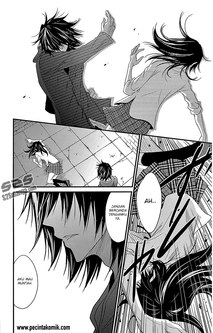 Dengeki Daisy Chapter 74 - halaman 15
