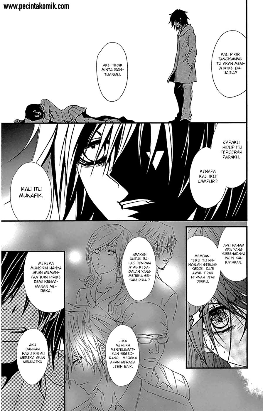 Dengeki Daisy Chapter 74 - halaman 16