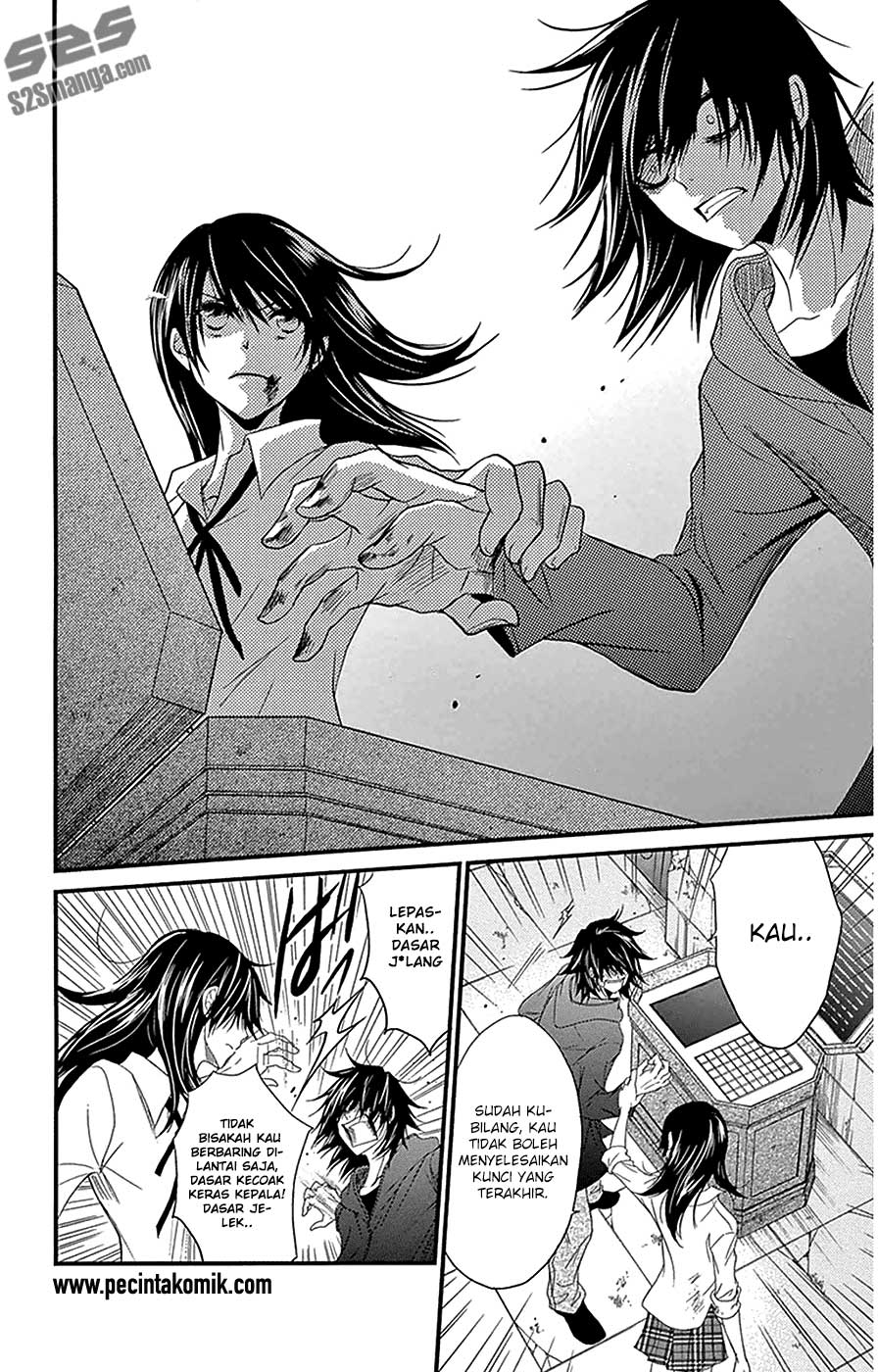 Dengeki Daisy Chapter 74 - halaman 19