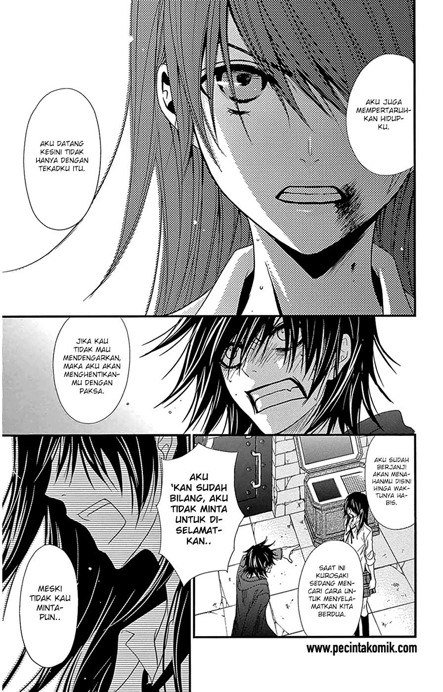 Dengeki Daisy Chapter 74 - halaman 20