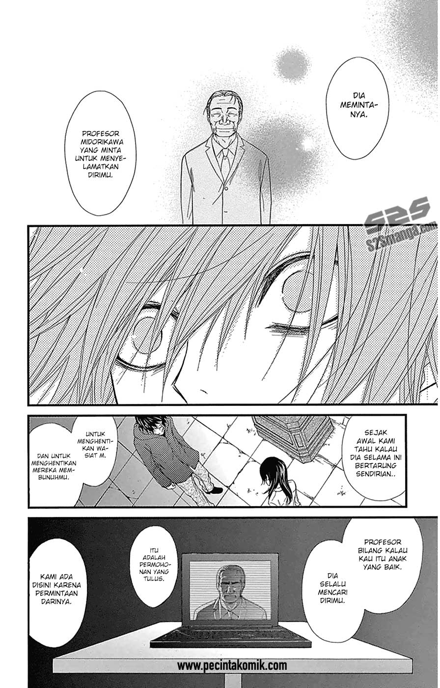 Dengeki Daisy Chapter 74 - halaman 21