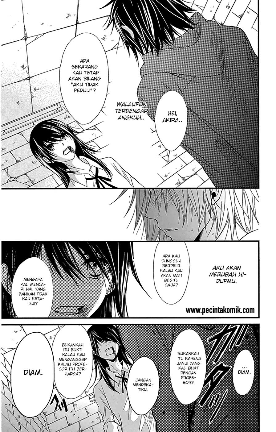 Dengeki Daisy Chapter 74 - halaman 22