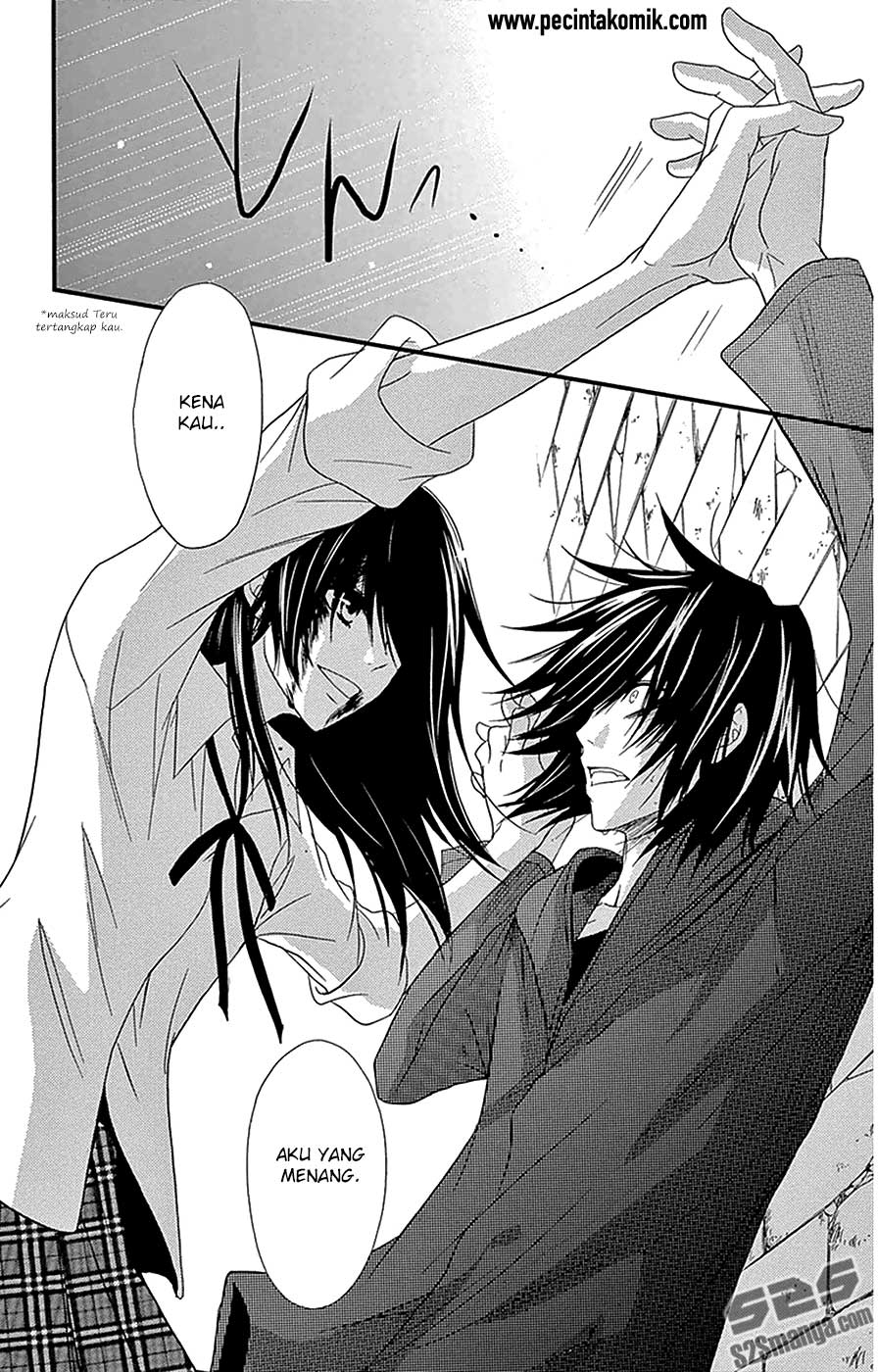 Dengeki Daisy Chapter 74 - halaman 25
