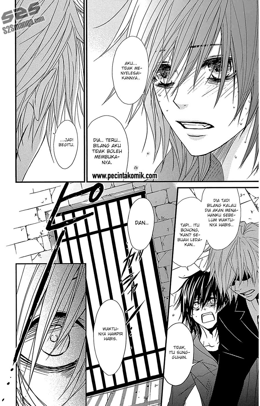 Dengeki Daisy Chapter 74 - halaman 31
