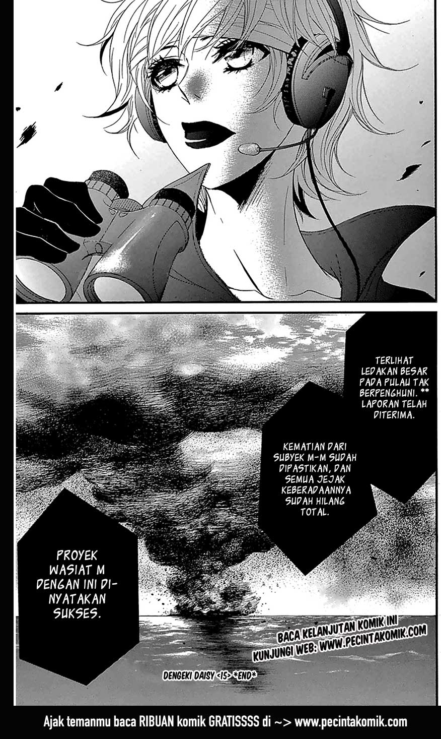 Dengeki Daisy Chapter 74 - halaman 36