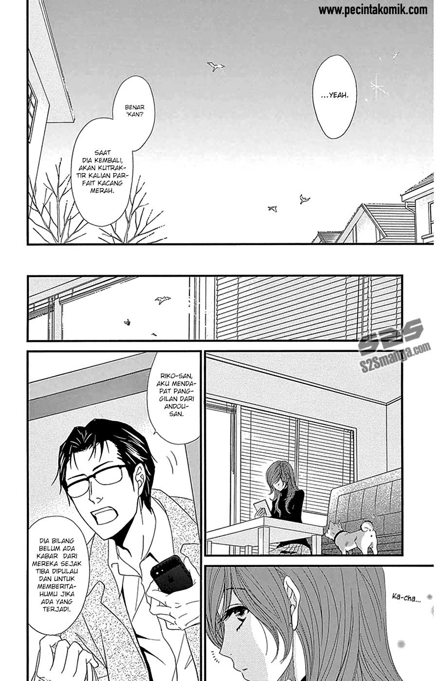 Dengeki Daisy Chapter 74 - halaman 5