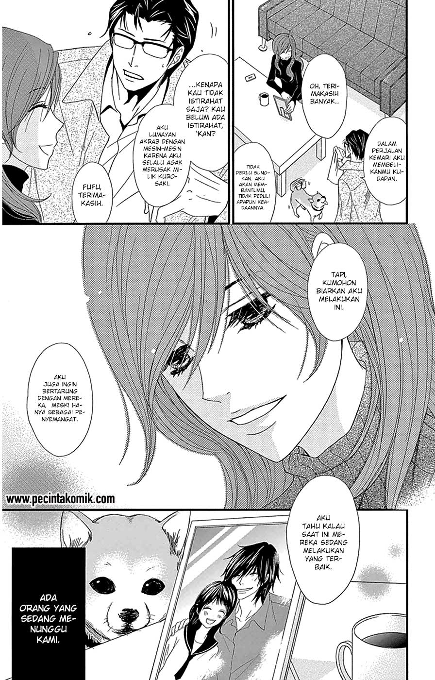 Dengeki Daisy Chapter 74 - halaman 6