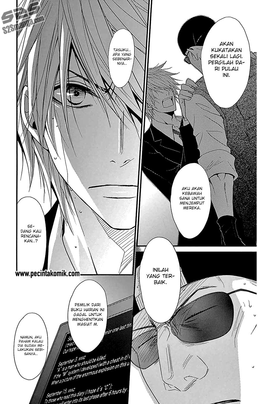 Dengeki Daisy Chapter 74 - halaman 9