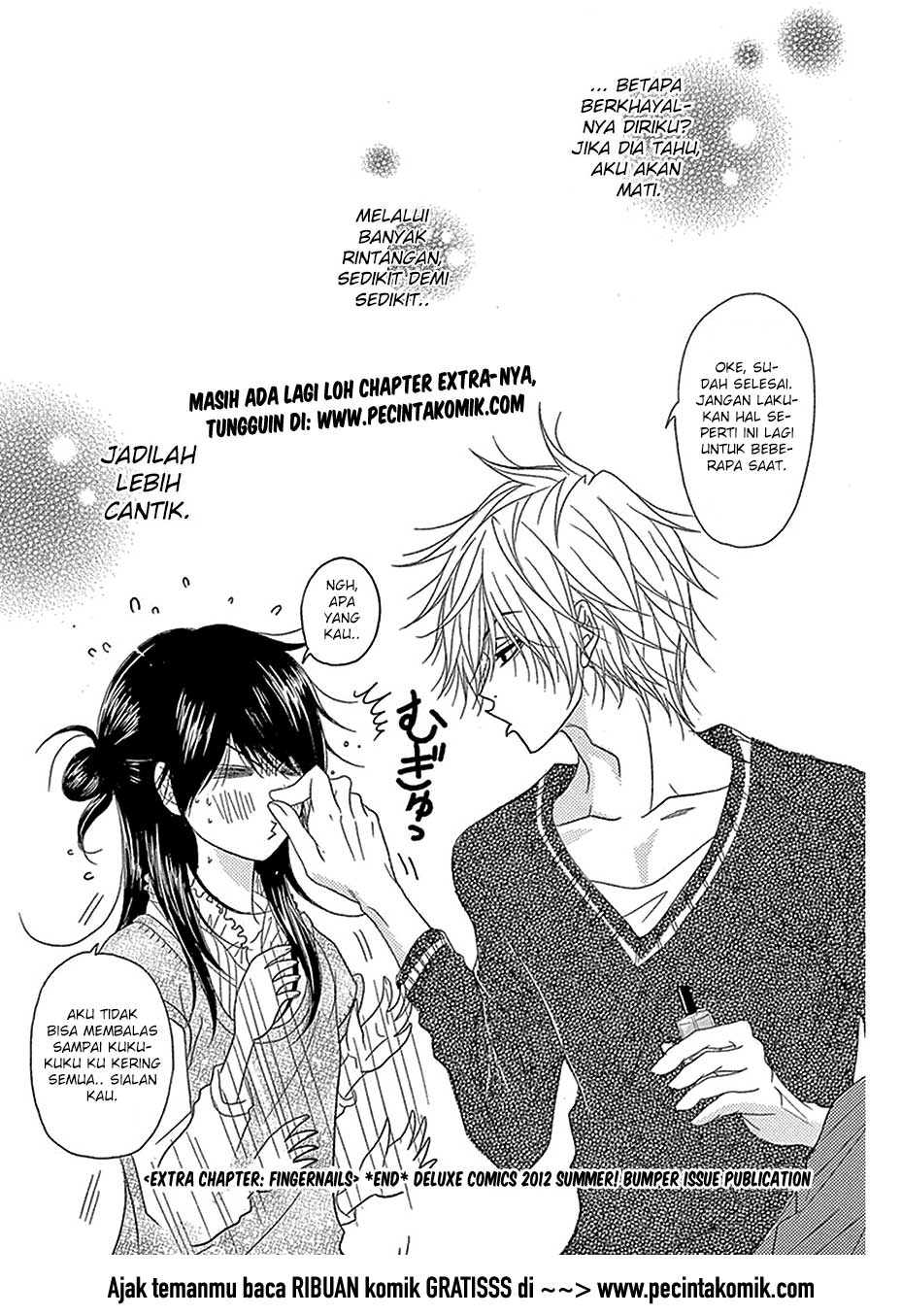 Dengeki Daisy Chapter 75.1 - halaman 10
