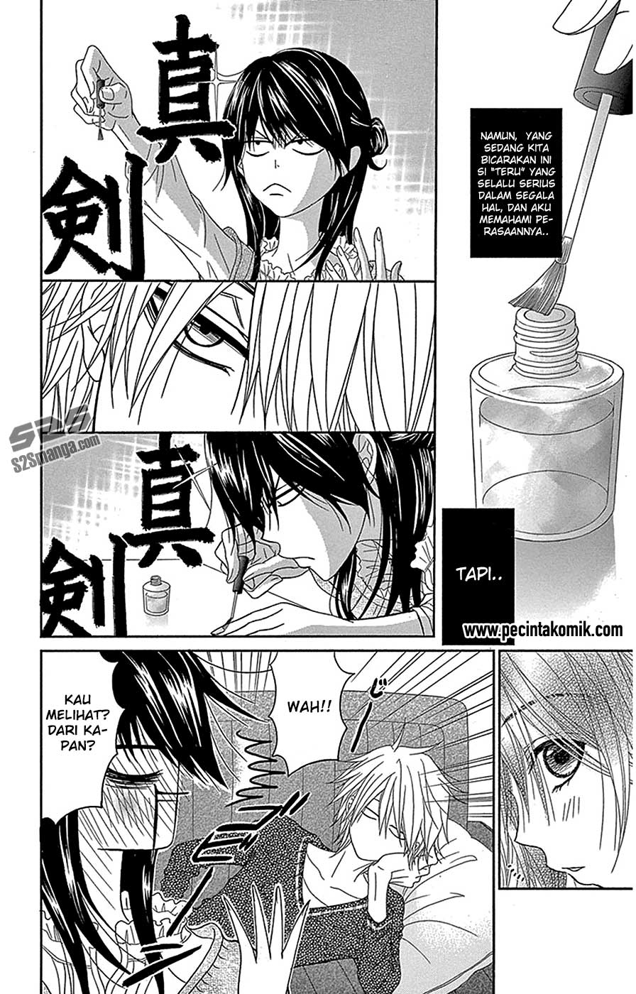 Dengeki Daisy Chapter 75.1 - halaman 4