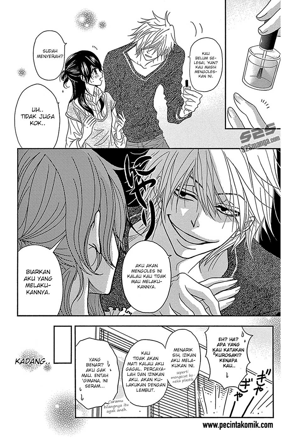 Dengeki Daisy Chapter 75.1 - halaman 6