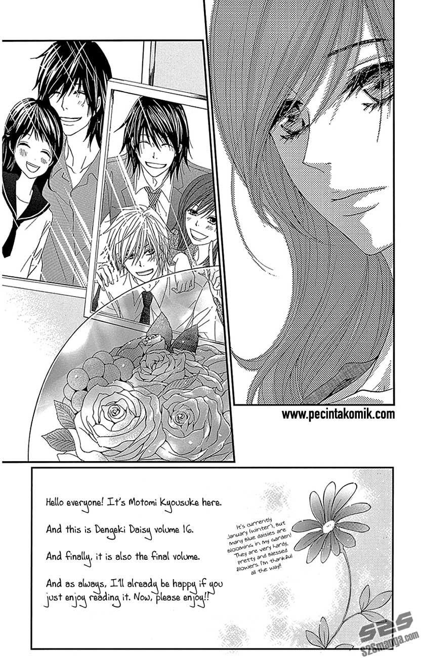 Dengeki Daisy Chapter 75 - halaman 11