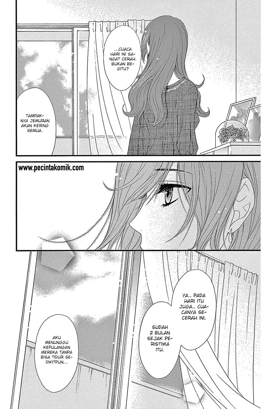 Dengeki Daisy Chapter 75 - halaman 12