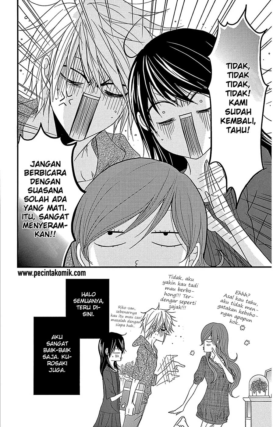 Dengeki Daisy Chapter 75 - halaman 14