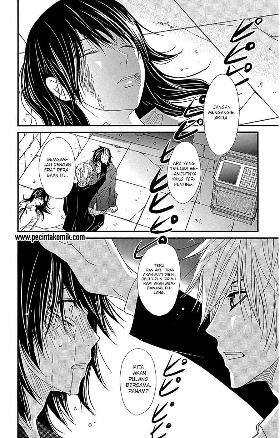 Dengeki Daisy Chapter 75 - halaman 16