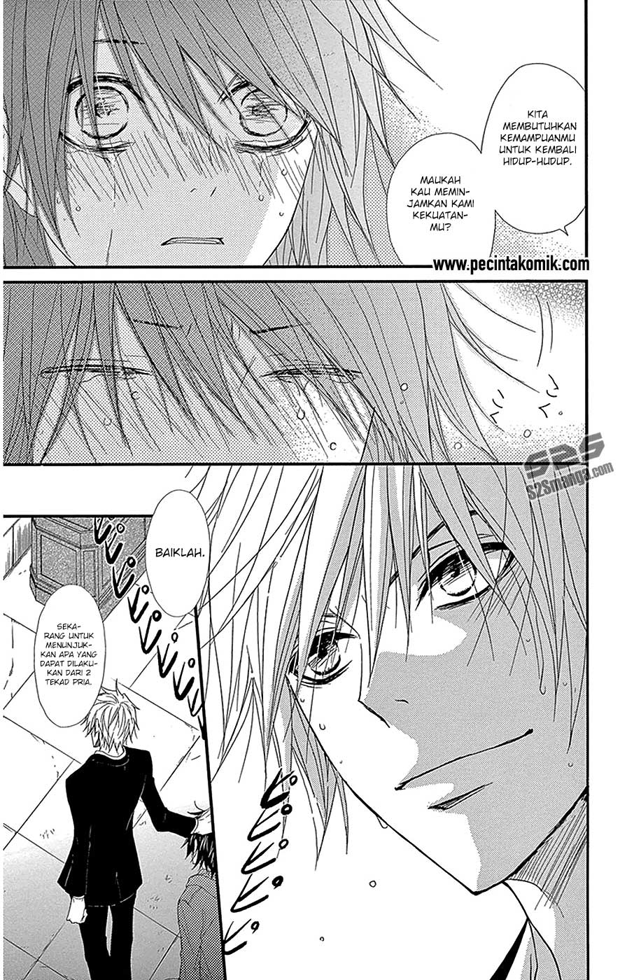 Dengeki Daisy Chapter 75 - halaman 17