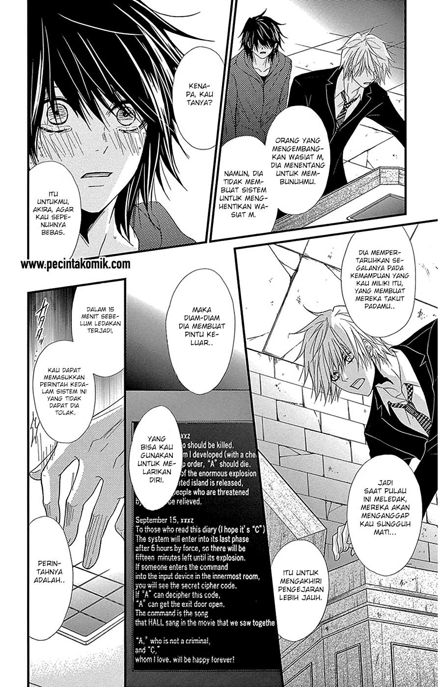 Dengeki Daisy Chapter 75 - halaman 18
