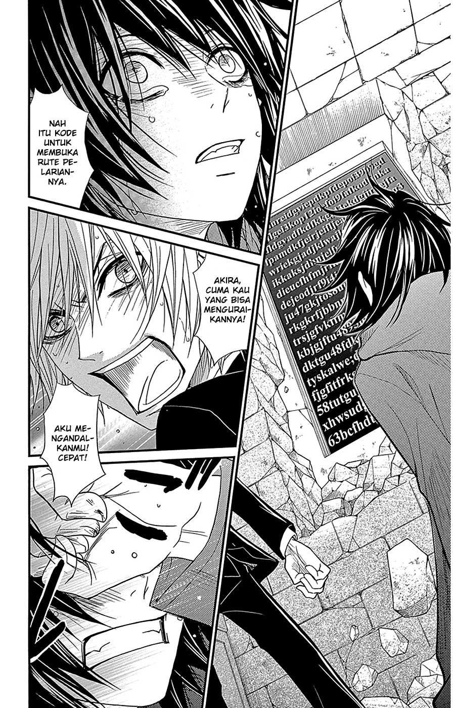 Dengeki Daisy Chapter 75 - halaman 20