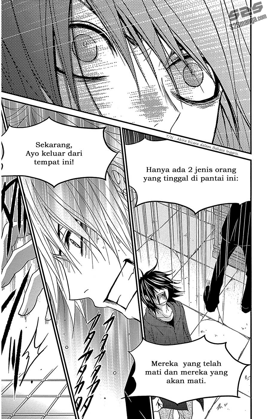 Dengeki Daisy Chapter 75 - halaman 21