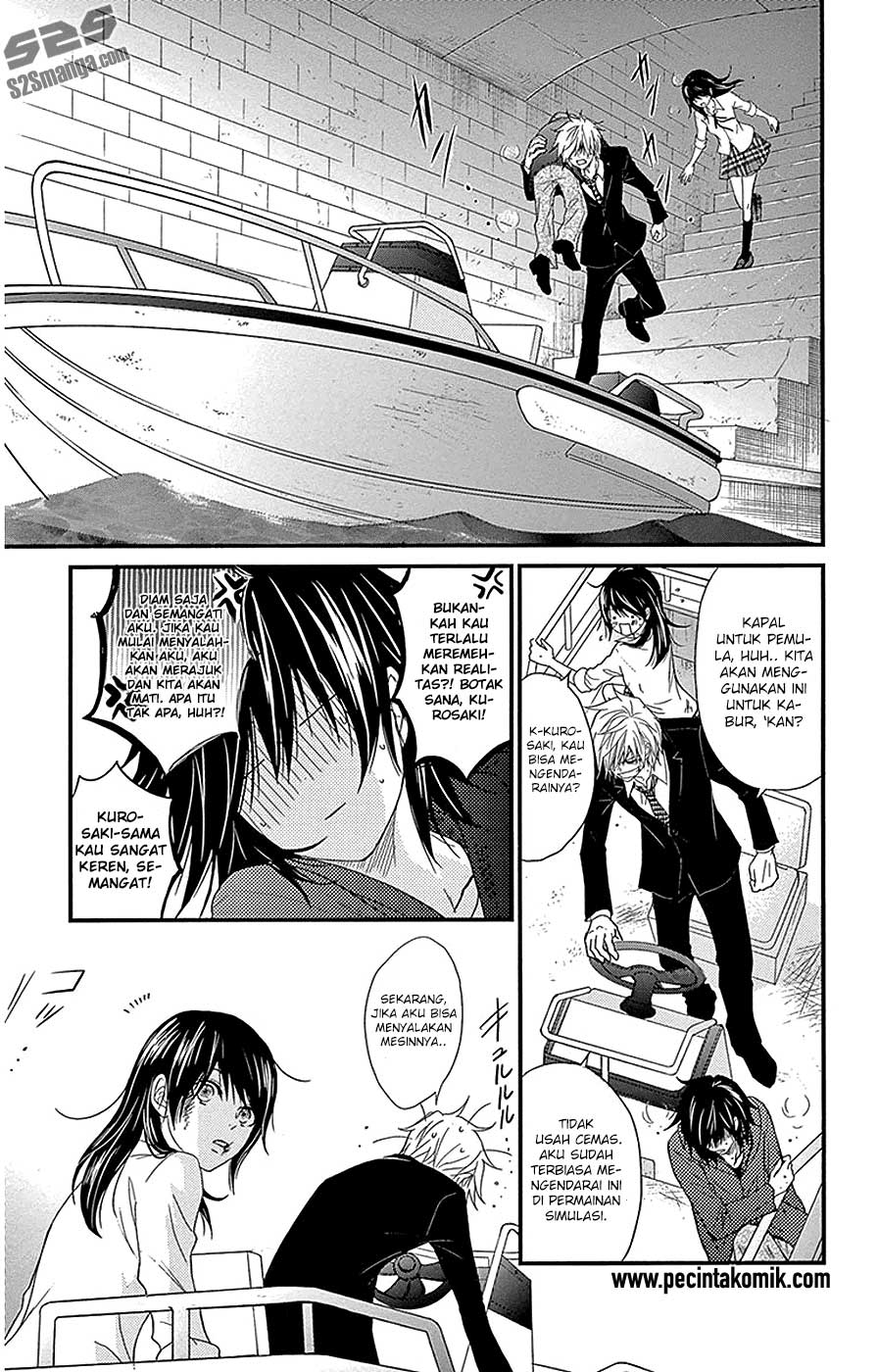 Dengeki Daisy Chapter 75 - halaman 25