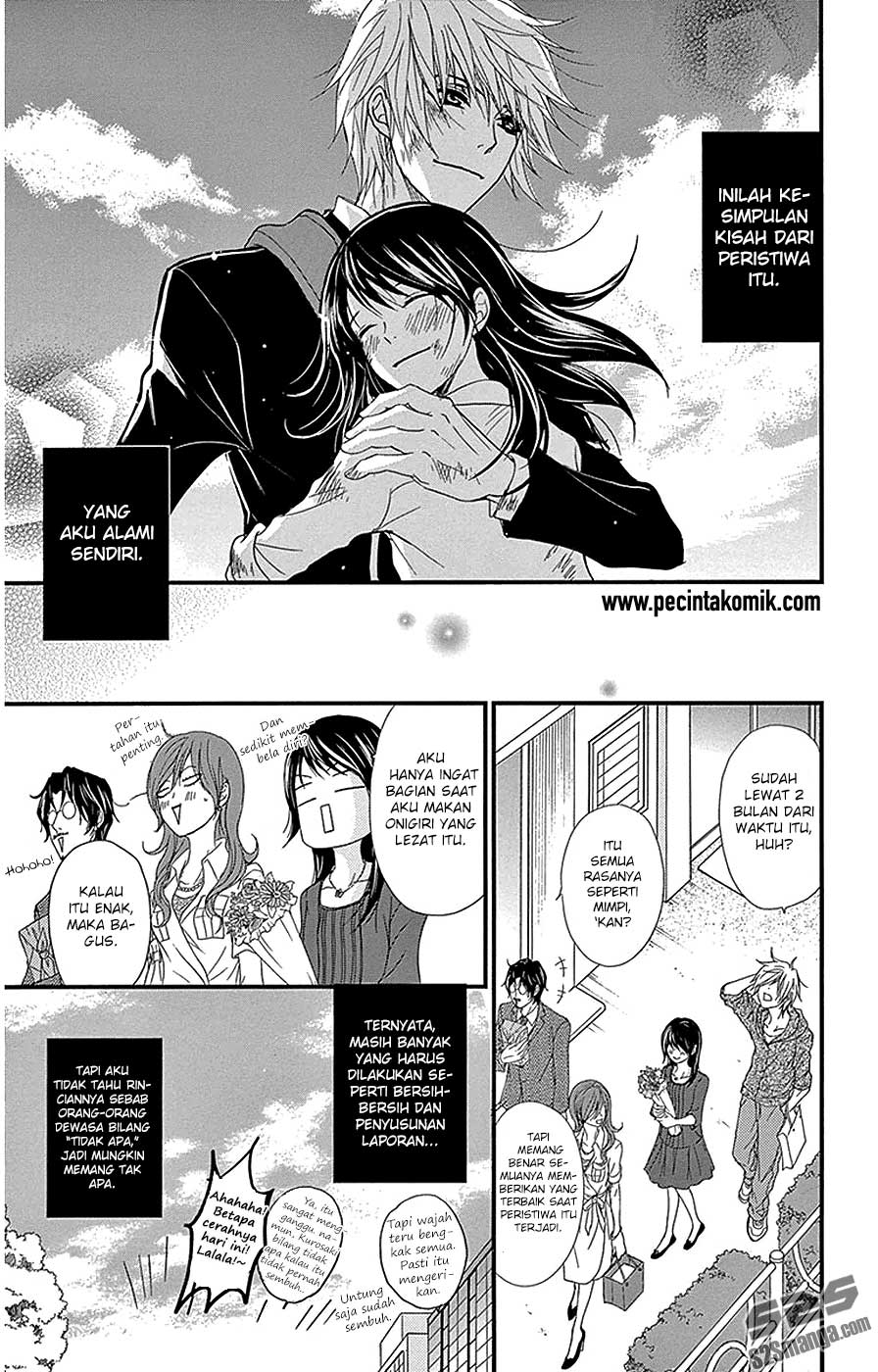 Dengeki Daisy Chapter 75 - halaman 29