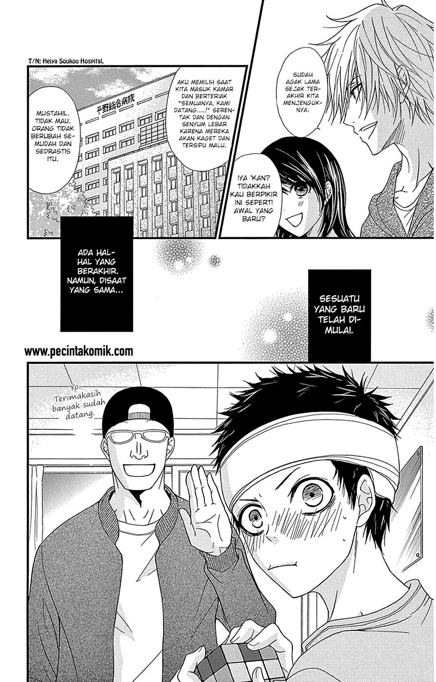 Dengeki Daisy Chapter 75 - halaman 30