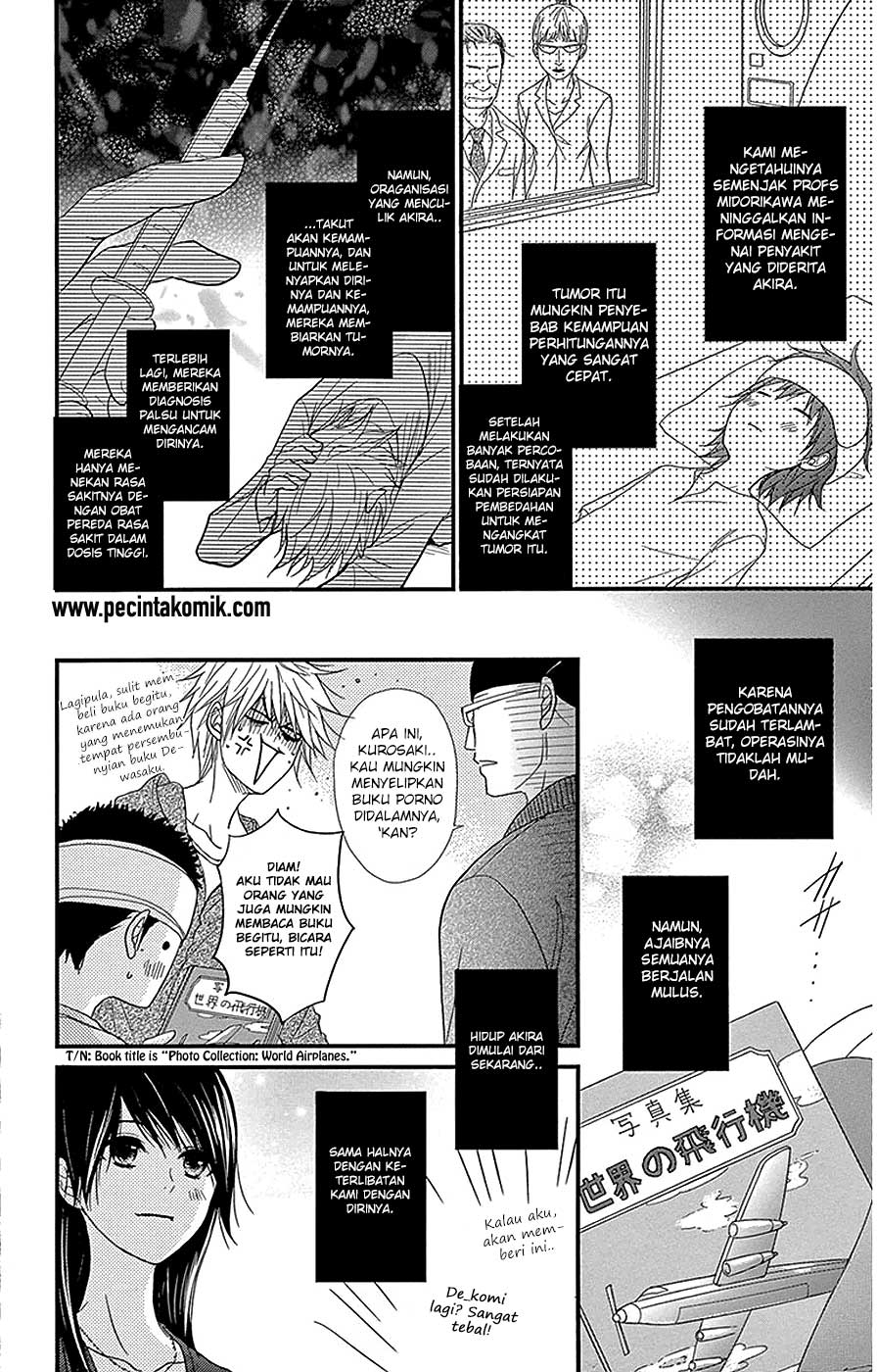 Dengeki Daisy Chapter 75 - halaman 32