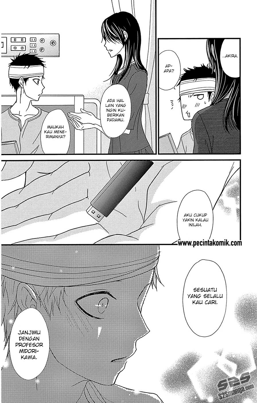 Dengeki Daisy Chapter 75 - halaman 33