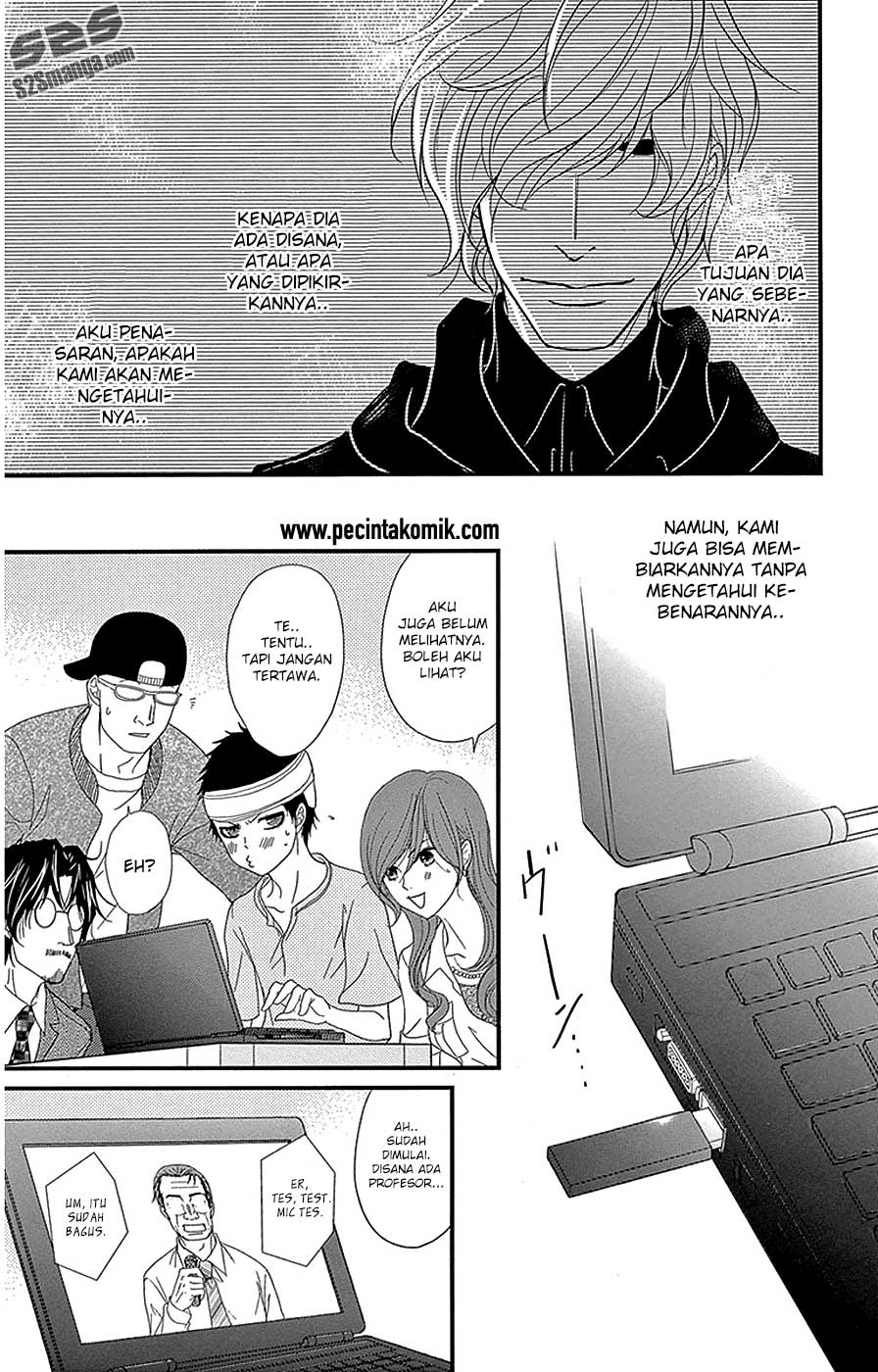 Dengeki Daisy Chapter 75 - halaman 35