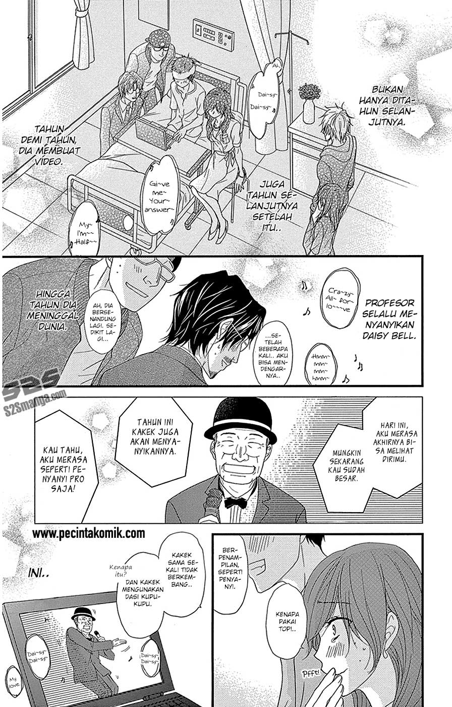 Dengeki Daisy Chapter 75 - halaman 39