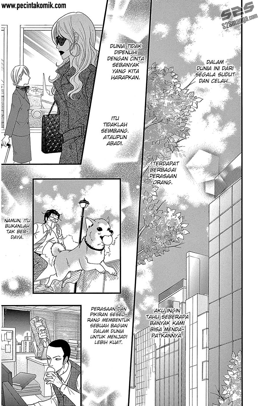 Dengeki Daisy Chapter 75 - halaman 41
