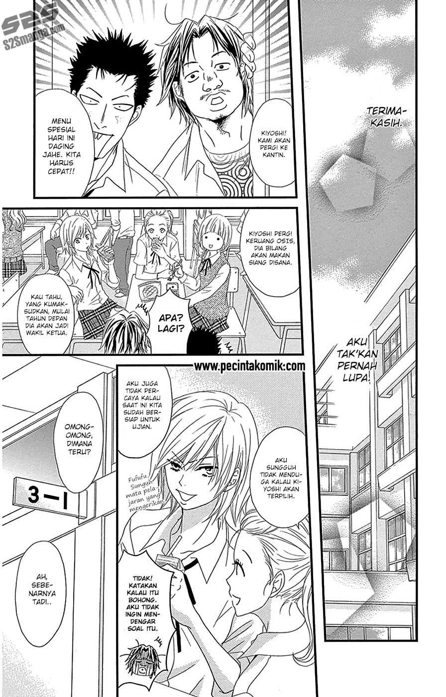 Dengeki Daisy Chapter 75 - halaman 43
