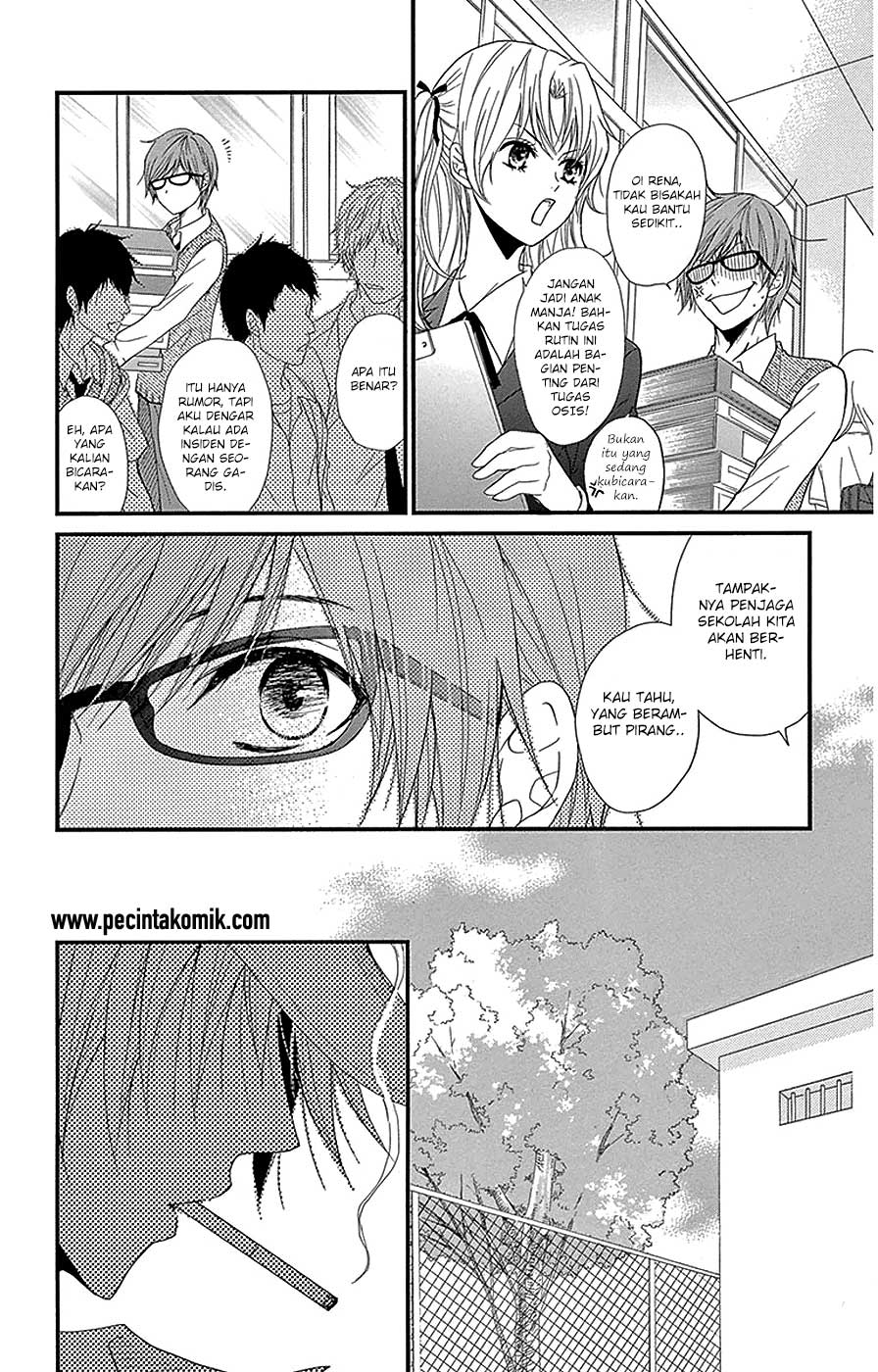 Dengeki Daisy Chapter 75 - halaman 44