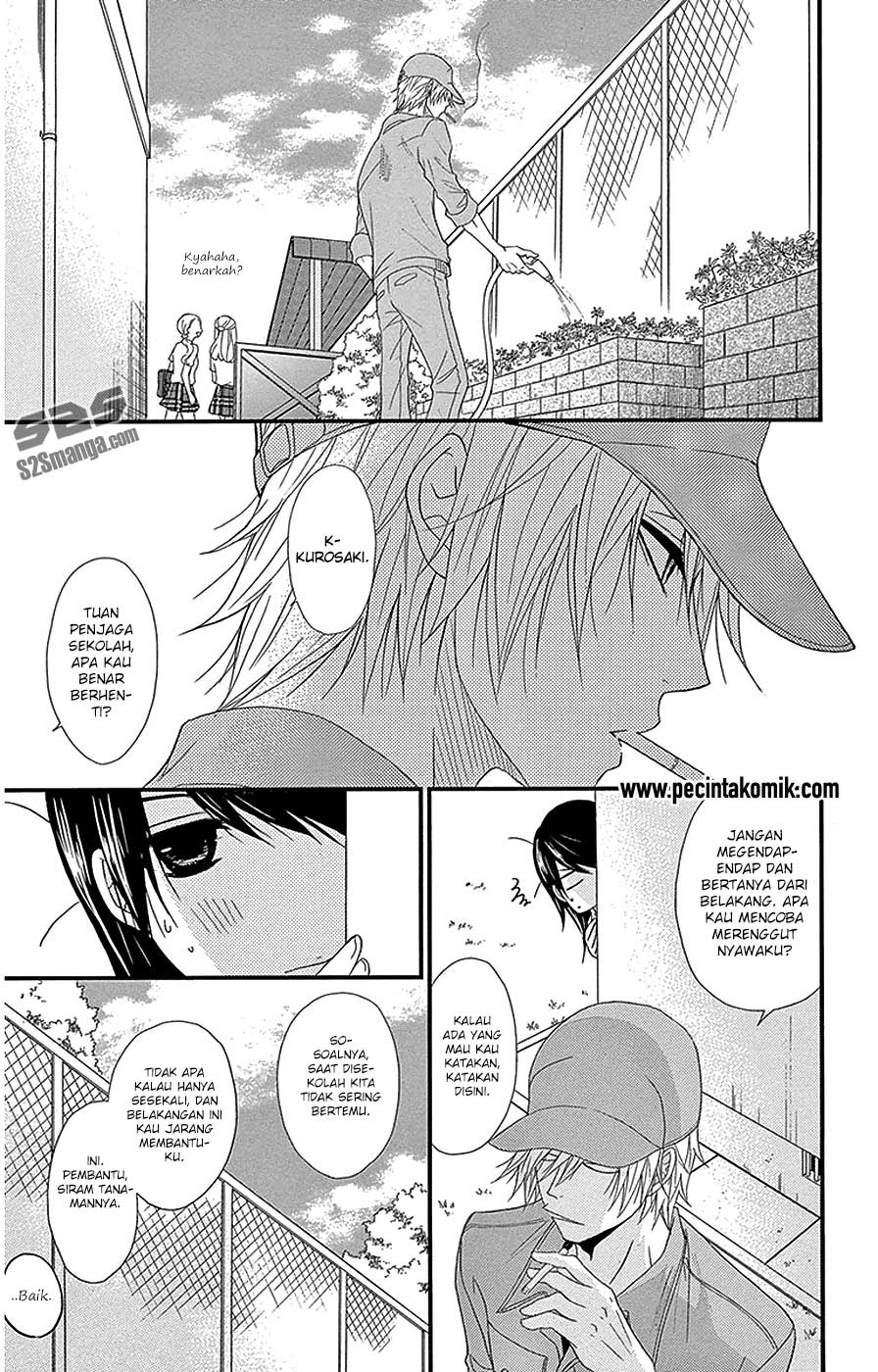 Dengeki Daisy Chapter 75 - halaman 45