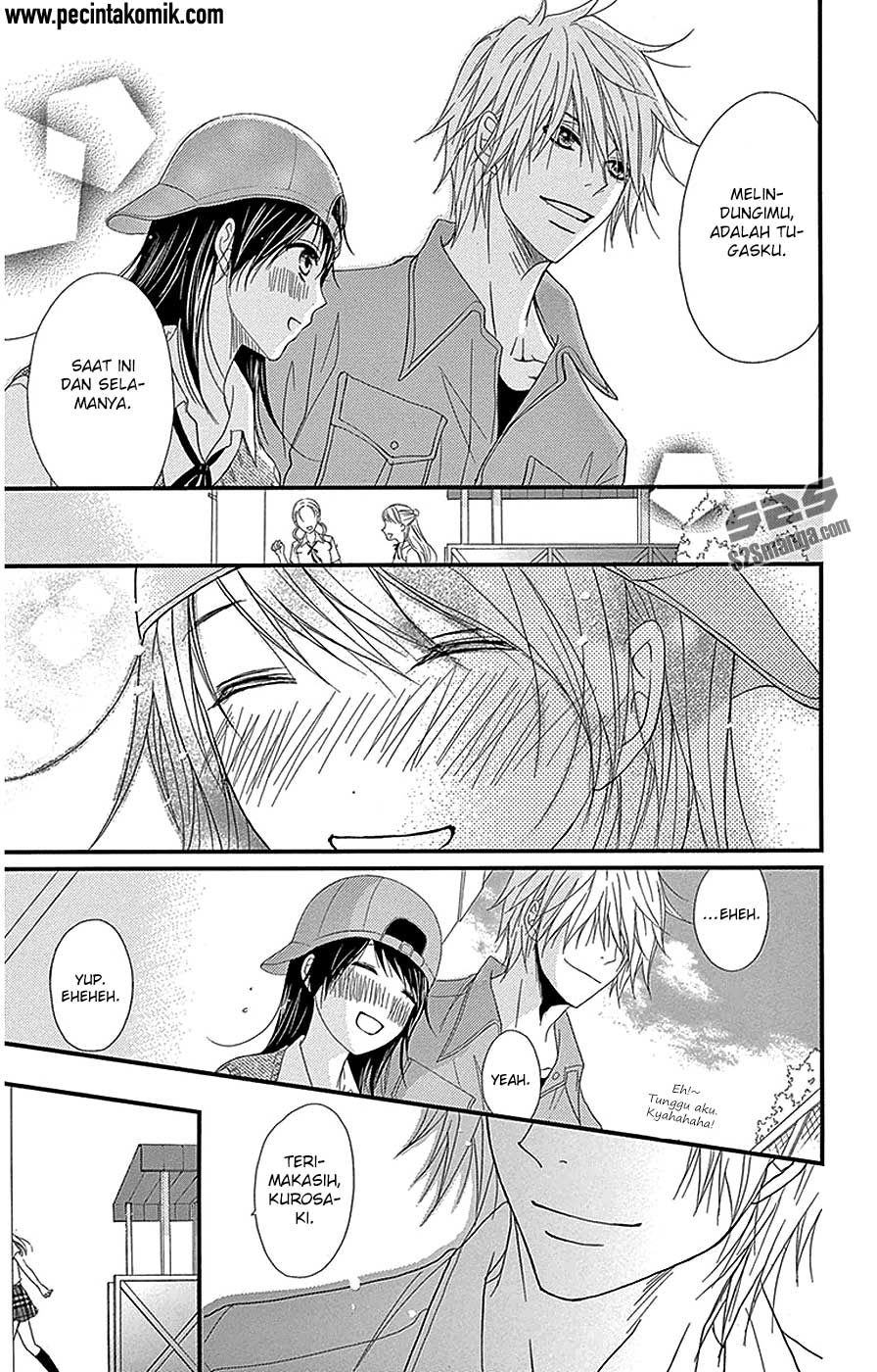 Dengeki Daisy Chapter 75 - halaman 47