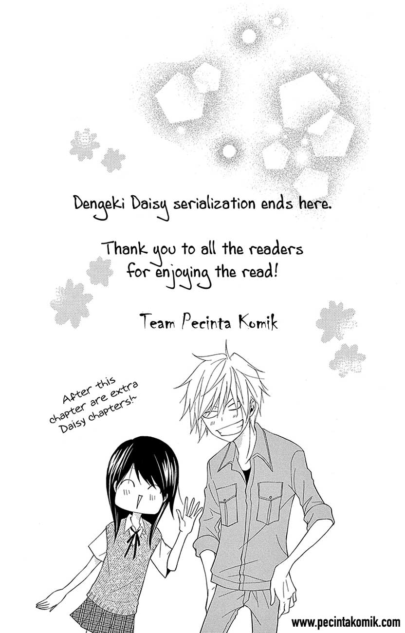 Dengeki Daisy Chapter 75 - halaman 51
