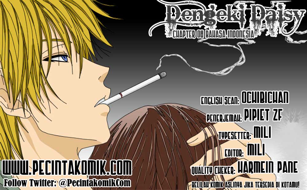 Dengeki Daisy Chapter 8 - halaman 1